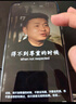 華為智選5G手機(jī)hi暢享70新品【12期|免息】官方全新正品原裝系列鴻蒙安全守護(hù)老人機(jī)護(hù)眼lcd屏 冰晶藍(lán)8G+256G 官方標(biāo)配 曬單實(shí)拍圖