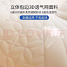 枕頭枕芯家用護頸椎助睡眠一對套裝學(xué)生宿舍超柔低枕酒店專用 中枕 枕頭一對+枕套一對 曬單實拍圖