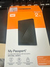 西部數(shù)據(jù)（WD）2TB 移動(dòng)硬盤 USB3.0 My Passport隨行版2.5英寸 黑 機(jī)械硬盤 筆記本電腦外接 大容量加密存儲(chǔ) 曬單實(shí)拍圖