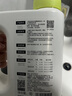 babycare嬰兒洗衣液無(wú)酒精寶寶專(zhuān)用兒童新生兒酵素去污除菌清潔劑（4.3L） 曬單實(shí)拍圖