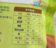 艾唯倪（ivenet） 嬰幼兒進(jìn)口米餅原味嬰兒寶寶零食兒童磨牙餅干零食15g 6個(gè)月以上 曬單實(shí)拍圖