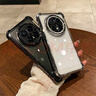 山居雪 適用華為mate70pro手機(jī)殼mate70保護(hù)套保時(shí)捷70Pro+全包鏡頭防摔透明超薄氣囊硅膠軟殼散熱男女款 全透明【氣囊防摔/鏡頭全包】 華為Mate70Pro/pro+ /優(yōu)享版【通用】 曬單實(shí)拍圖