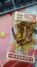 原本記憶湖南平江特產(chǎn)豆干380g短保鎖鮮開袋即食休閑小零食香辣豆干 曬單實(shí)拍圖