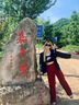 拉夏貝爾（La Chapelle）高腰休閑褲女春秋季新款拼接時尚簡約工裝褲百搭長褲 紅色 S 曬單實拍圖