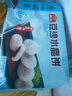 廣州酒家 利口福 一個核桃包蓮蓉包 蝦餃?zhǔn)种撇鏌烧魺u饅頭小米糕 速凍食品廣式早餐包點(diǎn) 黑芝麻水晶餅360g【12個】 曬單實(shí)拍圖