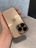 三只貓咪適用于蘋果16promax手機殼iPhone16pro透明高級感iPhone15自帶鏡頭膜14pro輕薄防摔輕奢高檔男女款 【沙漠金】優(yōu)質硅膠-超薄透亮 iPhone 16 Pro Max 曬單實拍圖