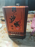 沙城老窖五星金鉆石 52度 500ml*6瓶整箱裝 濃香型白酒 純糧食酒 宴請送禮 曬單實(shí)拍圖