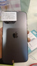 Apple iPhone 13 Pro Max 蘋果13 ProMax 5G 二手蘋果手機 國行雙卡 石墨色【評價有禮】 【99新】256G【性能/性價比推薦】3期免息 五星店鋪+購物無憂+三年質(zhì)保 曬單實拍圖