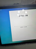 【現(xiàn)貨速發(fā)】iPad 10/9代（第十代/九代）蘋果平板電腦iPad ipad10 銀色10.9寸 64G wifi版 未使用+店保2年 曬單實拍圖
