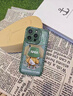 奶小鴨（NEYAA）適用蘋果16pro手機(jī)殼 iphone16pro保護(hù)套鏡頭全包硅膠防摔超薄創(chuàng)意卡通簡約網(wǎng)紅軟殼男女款 蒼嶺綠 曬單實(shí)拍圖