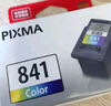 佳能（Canon）CL-841XL 大容量彩色墨盒(適用MX538/MG3680/MG3580/TS5180/GM2080/GM4080) 曬單實拍圖