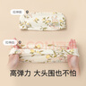 雅特茂78月月子帽產(chǎn)后夏季薄款時(shí)尚可愛(ài)棉孕產(chǎn)婦帽頭巾坐月子發(fā)帶用品 檸檬兔月子帽+頭巾  組合 曬單實(shí)拍圖