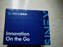 SINEX【國家3C認證//可上飛機】65W充電寶20000毫安超級快充大容量自帶線小巧便攜蘋果華為小米移動電源 極光銀【雙向快充】自帶蘋果+Typec雙編織線 10000mAh 曬單實拍圖