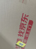 ThinkPad【國家補貼20%】T14p AI PC 酷睿Ultra5 高性能工程師本筆記本電腦 32G 1TB 2.5K 商務辦公本 曬單實拍圖
