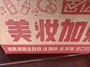 雅詩蘭黛小棕瓶精華露30ml禮盒緊致護(hù)膚品套裝化妝品禮盒生日禮物送老婆 曬單實(shí)拍圖
