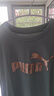 彪馬（PUMA）t恤男裝 25夏季新款健身半袖上衣透氣寬松體恤休閑全棉運動短袖 【主推款】689312-86/青綠色-金屬色 L 180/100A 推薦體重140-160斤 曬單實拍圖