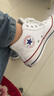 匡威（Converse）官方 莫爾登All Star男女板鞋中幫帆布小白鞋A00812C A00812C 40 曬單實(shí)拍圖