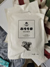 今聚鮮（dayinfresh）整切調(diào)理牛排凈重1500g/10片套餐 新鮮厚切眼肉西冷牛扒 牛肉生鮮 曬單實拍圖