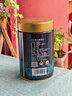 大沁白茶  DA QIN TEA特級(jí)白毫銀針 明前首采春茶福鼎白茶禮盒 磻溪核心產(chǎn)區(qū) 50克*1罐（2024年） 曬單實(shí)拍圖