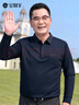 寶財羊中老年長(cháng)袖t恤男春秋季爸爸裝寬松休閑polo打底衫老人爺爺上衣服 曬單實(shí)拍圖
