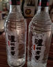瀘州老窖濃香型白酒 黑蓋 42度 500mL 2瓶 黑蓋 曬單實(shí)拍圖