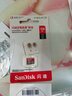 閃迪（SanDisk）128GB TF（MicroSD）內(nèi)存卡 A1 U1 C10 至尊高速移動版存儲卡 讀速140MB/s 手機(jī)平板游戲機(jī)內(nèi)存卡 曬單實(shí)拍圖