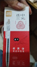 得力（deli）速干按動考試中性筆 0.5mmST筆頭學(xué)生刷題筆考試筆 備考考試專用 黑色5支/盒SA510 曬單實拍圖