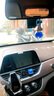 朗龍朗龍汽車(chē)香水掛件車(chē)載香薰香水掛飾車(chē)內(nèi)香氛裝飾用品汽車(chē)擺件 晶鉆比特-淡香 曬單實(shí)拍圖