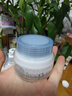 芙麗芳絲（Freeplus）面霜補水保濕男女士水感沁潤霜50g 曬單實拍圖