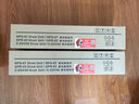 京呈XT67粉盒 適用得力M201CR粉盒M301CR硒鼓XT67Ke XT67C/M/Y打印機(jī)復(fù)印機(jī)墨粉碳粉墨盒粉盒 感光鼓四色通用  曬單實(shí)拍圖