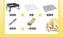 夢(mèng)多福燒烤架 戶(hù)外燒烤爐家用木炭燒烤架子大號(hào)折疊不銹鋼燒烤爐 烤肉架 【小黑鋼】可折疊升級(jí)便攜燒烤架 2025新款自駕野營(yíng)多功能烤肉架 曬單實(shí)拍圖