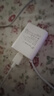 原裝適用vivoS12充電器閃充44W雙引擎閃充插頭s12pro手機(jī)快充充電 【套裝】44W閃充頭+1米線 曬單實(shí)拍圖