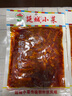 韓食府韓國泡菜蘇子葉紫蘇葉朝鮮族風(fēng)味下飯菜 250g*3袋 曬單實(shí)拍圖