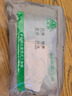 AB【4條】男薄款中腰純色棉質(zhì)抗菌短褲中老年三角褲 混色搭配XXL 曬單實(shí)拍圖