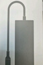 京東京造四合一雙頭分線器加長版0.6m 硬盤HUB集線器USB分線器轉(zhuǎn)接器 華為聯(lián)想筆記本Mac筆記本手機通用 曬單實拍圖