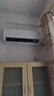 TCL空調大1匹小藍翼真省電 空調掛機 超一級能效省電35%冷暖 KFR-26GW/RV2Ea+B1廣東以舊換新國家補貼 曬單實(shí)拍圖