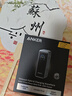 ANKER安克【新3C認證充電寶可上飛機】65W氮化鎵二合一充電寶多口快充適用蘋果/華為手機筆記本充電器 【送100W編織C線】自帶插頭|9600毫安時 曬單實拍圖