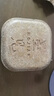 墨貝何首烏側(cè)柏葉洗發(fā)皂防斷控油手工香皂滋養(yǎng)修護無患子草本黑發(fā) 側(cè)柏葉手工皂*1盒 草本之力見效快 曬單實拍圖