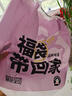 碧芭寶貝京東定制盲盒試用裝福袋嬰兒拉拉褲XL碼16片(12-17kg）夏季超薄 曬單實(shí)拍圖