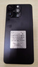 魅紫i16promax全新超薄大屏一鍵AI智能手機512GB旗艦游戲電競長續(xù)航備用學(xué)生價老年人便宜百元 黑128G 曬單實拍圖