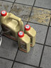 嘉實(shí)多（Castrol）機(jī)油保養(yǎng)單次卡 嘉實(shí)多智E極護(hù)全合成  0W-20 C5 6L 30天可用 曬單實(shí)拍圖