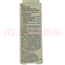 姬芮（ZA）新煥真皙美白防水防曬乳R50ml【臨期清倉】 曬單實拍圖