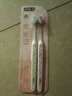 舒客買2送1專效特護(hù)成人軟毛牙刷2支裝柔軟護(hù)齦家用小刷頭新老隨機(jī) 曬單實(shí)拍圖