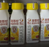  香蕉火龍果奇亞籽奶昔飲品飽腹膳食纖維代餐220ml*20瓶 曬單實(shí)拍圖