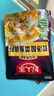 好人家靚湯酸菜魚調(diào)料 豬骨白湯熬制一料多用料包300g 2-3人份 曬單實(shí)拍圖