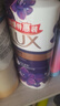 力士（LUX）精油香氛沐浴露套裝 幽蓮魅膚680gX2 香味持久 依蘭香 曬單實(shí)拍圖