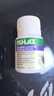 Nu-lax樂(lè)康片西梅加強(qiáng)版便秘清腸排毒通便減脂西梅蘆薈精華膳食纖維片 【3瓶周期裝 90%顧客選】加強(qiáng)版西梅味40片/瓶 曬單實(shí)拍圖