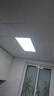 惠普精工LED吸頂燈集成吊頂燈平板燈具嵌入式廚衛(wèi)燈30*60cm白光 曬單實(shí)拍圖