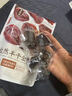 膳源澤自然半干金杏 110g 曬單實拍圖