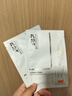璣麗可【璣麗可面膜】機(jī)麗可祛斑美白璣麗珂去黃璣力可官方正品 面膜*1盒（建議買多盒 更劃算） 曬單實(shí)拍圖